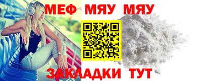 скорость mdpv Донецк