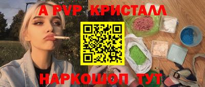 метадон Донской