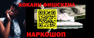 скорость mdpv Донецк