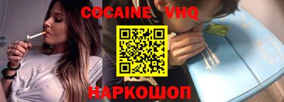 метадон Донской