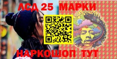 метадон Донской