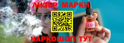 скорость mdpv Донецк