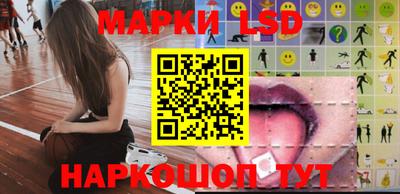 меф VHQ Дубна