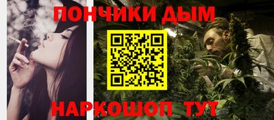 меф VHQ Дубна