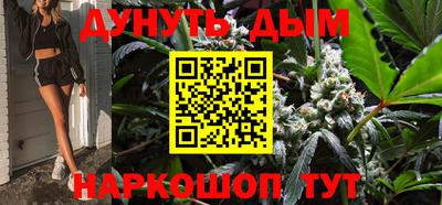 меф VHQ Дубна