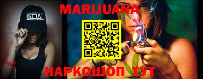 скорость mdpv Донецк