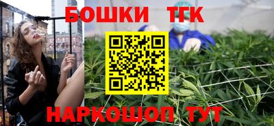 скорость mdpv Донецк