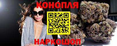 метадон Донской