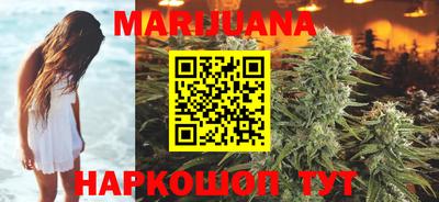 меф VHQ Дубна