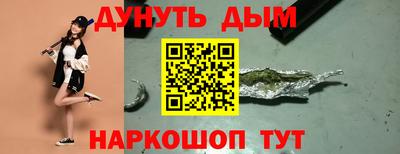 метадон Донской
