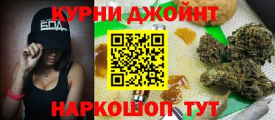 меф VHQ Дубна