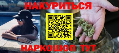 метадон Донской