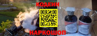 скорость mdpv Донецк