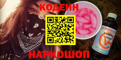 метадон Донской