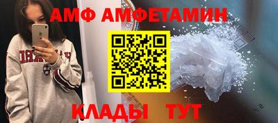 метадон Донской