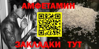 метадон Донской