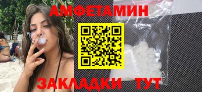 метадон Донской