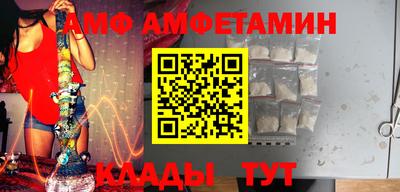 метадон Донской