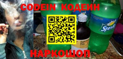 метадон Донской