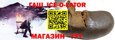 скорость mdpv Донецк