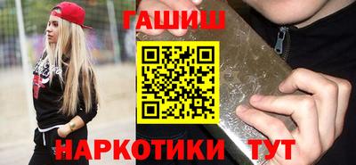 скорость mdpv Донецк