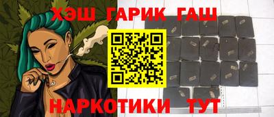 скорость mdpv Донецк