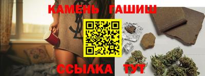 метадон Донской