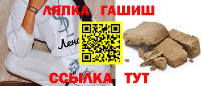 меф VHQ Дубна