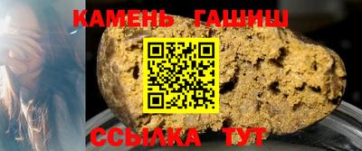 меф VHQ Дубна
