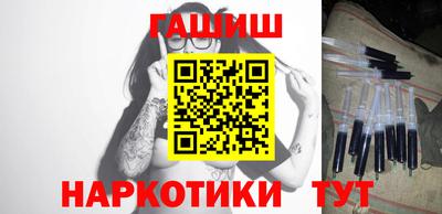 меф VHQ Дубна